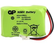 Baterie GP Gigaset T157, P-P301, 60AAH38MU, 600mAh, Ni-Mh (Blistr 1ks)