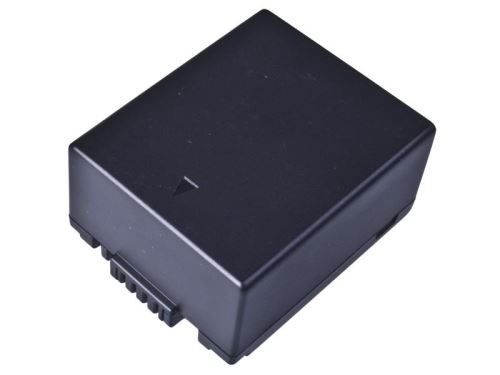 Baterie Panasonic DMW-BLB13PP, 7,2V (7,4V), 1100mAh, 7,9Wh