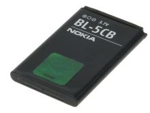 Baterie Nokia BL-5CB, 800mAh, Li-ion, originál (bulk)