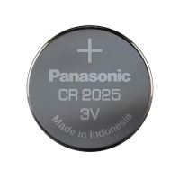 Baterie Panasonic CR2025, Lithium, 3V, 1ks