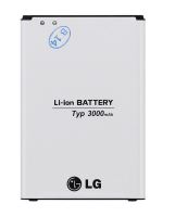 Baterie LG BL-53YH, 3000mAh, Li-ion, originál (bulk)