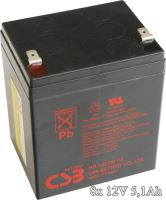 APC RBC43 - náhradní baterie ( 8 x CSB HR1221WF2 )