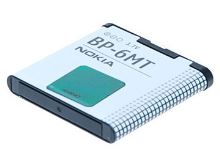 Baterie Nokia BP-6MT, 1050mAh, Li-ion, originál (bulk)