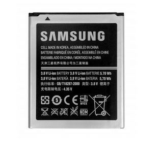 Baterie Samsung EB-B500BE, 1900mAh, Li-ion, originál (bulk)