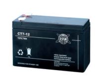 Akumulátor (baterie) CTM/CT 12-7 (7Ah - 12V - Faston 187)