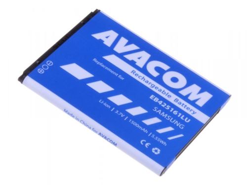 Baterie Samsung EB425161LU, I8160, 1500mAh, Li-ion