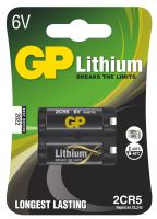 Baterie GP 2CR5, Lithium, fotobaterie, 6V, (Blistr 1ks)