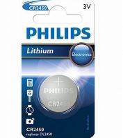 Baterie Philips CR2450, Lithium 3V, (Blistr 1ks)