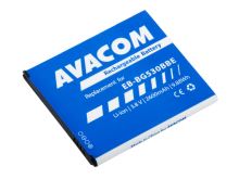 Baterie Avacom pro Samsung EB-BG530BBE, 2600mAh, Li-ion