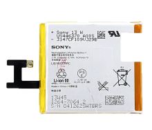 Baterie Sony 1264-7064, 2330mAh, Li-Pol, originál (bulk) 2500008323513