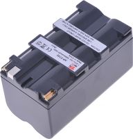 Baterie Sony NP-F750, 7,2V (7,4V) - 5200mAh, 37.4Wh