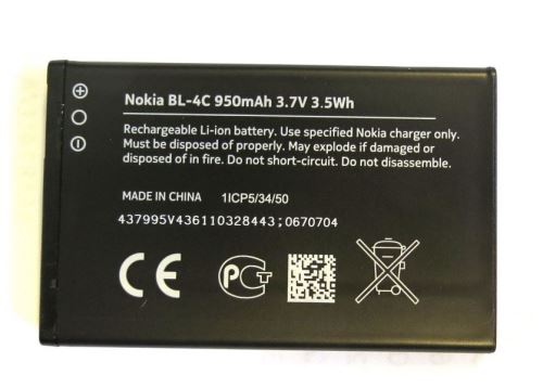 Baterie Nokia BL-4C, 950mAh, Li-ion, originál (bulk)
