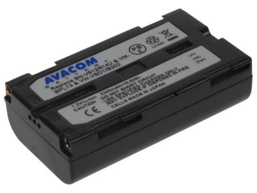 Baterie JVC BN-V812, 7,2V (7,4V) - 2300mAh (1)