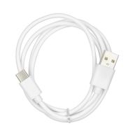 Datový /nabíjecí kabel USB-C (TYP C), HR-UC016, 1m, bílá, USB 2.0