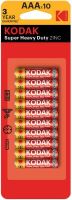 Baterie Kodak R03, AAA, Zinc, 1,5V,  (Blister 10ks)