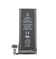 Baterie Apple Iphone 4S, 1430mAh, Li-Ion Polymer, originál (bulk) 2500008337415