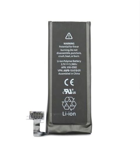 Baterie Apple Iphone 4S, 1430mAh, Li-Ion Polymer, originál (bulk) 2500008337415