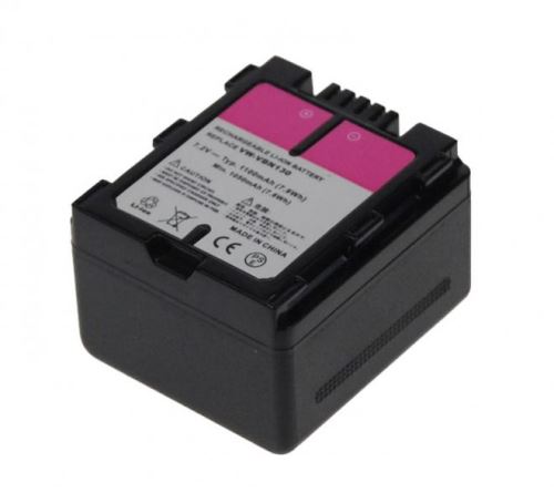 Baterie Panasonic VW-VBN130, 7,2V (7,4V) - 1100mAh