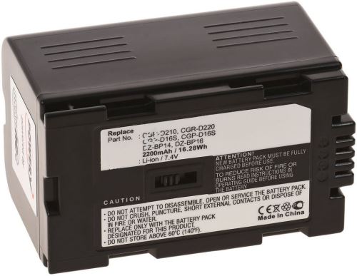 Baterie pro Panasonic NV-DS27, 7,4V, 2200mAh Li-ion