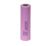 Akumulátor Samsung ICR18650-26H, 3,7V, 2600mAh, Li-ion, nabíjecí, 1ks