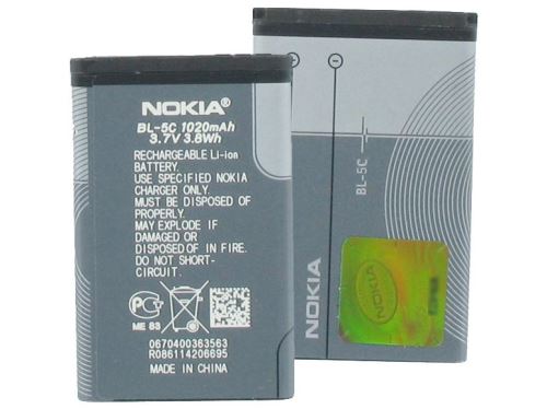 Baterie Nokia BL-5C, 1020mAh, Li-ion, originál (bulk)