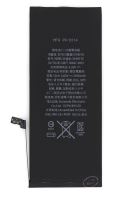 Baterie Apple iPhone 6 PLUS, 2915mAh, Li-Pol, originál (bulk) 8592118807067
