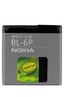 Baterie Nokia BL-6P, 830mAh, Li-ion, originál (bulk)