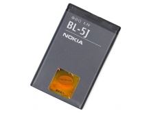 Baterie Nokia BL-5J, 1320mAh, Li-ion, originál (bulk)