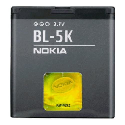 Baterie Nokia BL-5K, 1200mAh, Li-ion, originál (bulk)