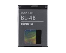 Baterie Nokia BL-4B, 700mAh, Li-ion, originál (bulk)