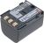 Baterie Canon BP-2L12, 7,2V (7,4V), 1500mAh, 11,1Wh